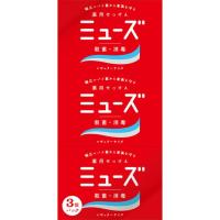 ミューズ  薬用 石鹸(レギュラー)