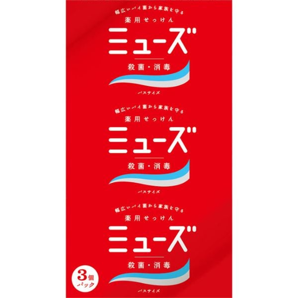 ミューズ  薬用 石鹸(バスサイズ)