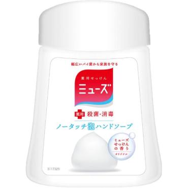 ミューズ ノータッチ 泡ハンドソープ(つけかえ用 せっけんの香り)