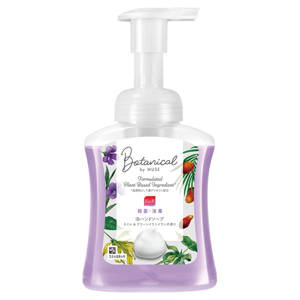 泡ミューズ ボタニカル 本体 250ml ミューズ MUSE レキットベンキーザー 【医薬部外品】(250ml)