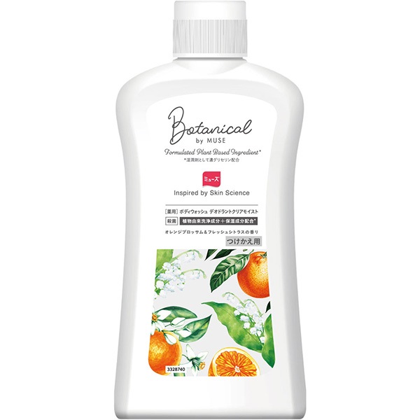 カミュ レゼルブ エキストラ ヴィユ オールドボトル オルタージュ 700ml Amazon.co.jp: カミュ レゼルブ エキストラ ヴィユ オールドボトル