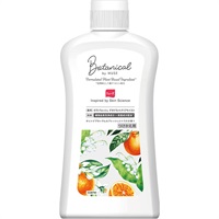 ミューズ  ボタニカル ボディウォッシュ デオドラントクリアモイスト つけかえ用 450ml(450ml)