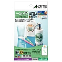 はにぴっぴページ① エーワンTM はがきサイズのプリンタラベル インクジェット 耐水
