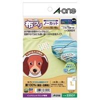 エーワンTM 布プリ アイロン接着タイプ 33531  インクジェット  はがきサイズ  1 面  100 mm x 148 mm  3 シート/パック(33531)