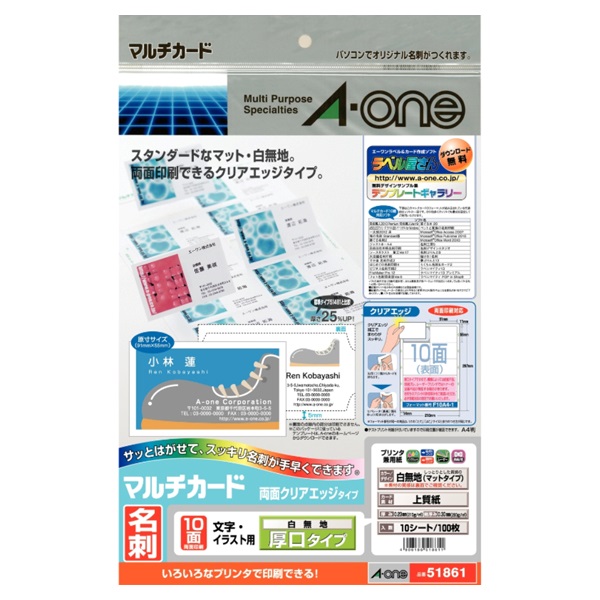 eiichiro612様 ご購入予定品 楽天市場】キオクシア KIOXIA 内蔵 SSD 1TB NVMe M.2 Type 2280