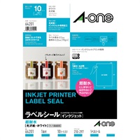 エーワンTM ラベルシール 28691 ホワイト インクジェット 光沢紙