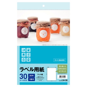 エーワンTM ラベル用紙 30片1面付 30シートA4 | イオンスタイル