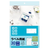 【人気商品】東洋印刷 ラベルシール シートカットラベル A4版 24面付(1ケー Amazon.co.jp: 東洋印刷 シートカットラベル A4版 24面付(1ケース500
