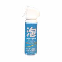 水洗いシェーバー専用 クリーニングフォーム SF‐02 100ml マクセル