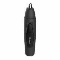 鼻毛カッター グレー IZN-C210-H 1個 マクセルイズミ(4906274014018)