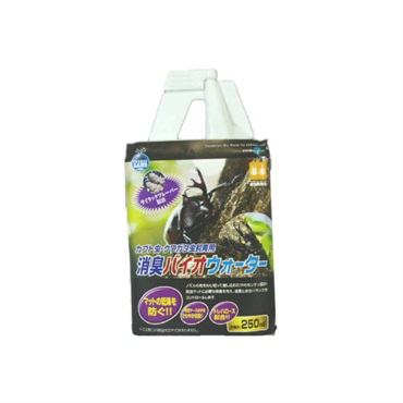 消臭バイオウォーター 250ml インセクトランド INSECT LAND マルカン