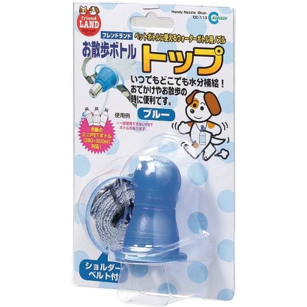 まるまる マスコット ロールキャベツまる(おでん) うさまる – LINE FRIENDS