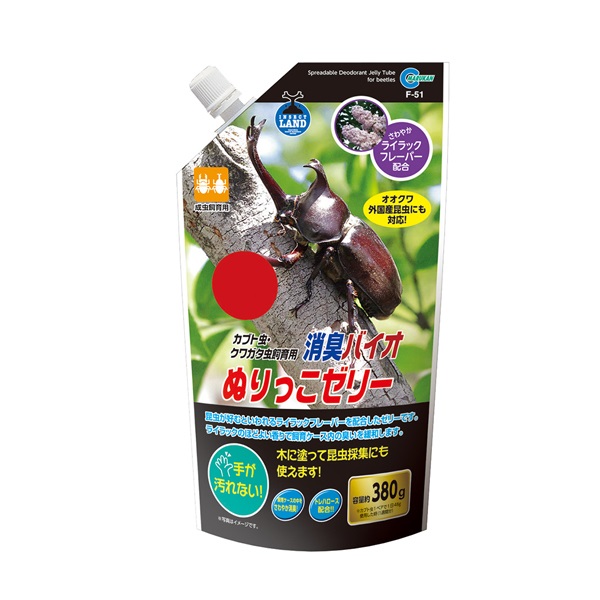 消臭バイオ ぬりっこゼリー 380g インセクトランド INSECT LAND