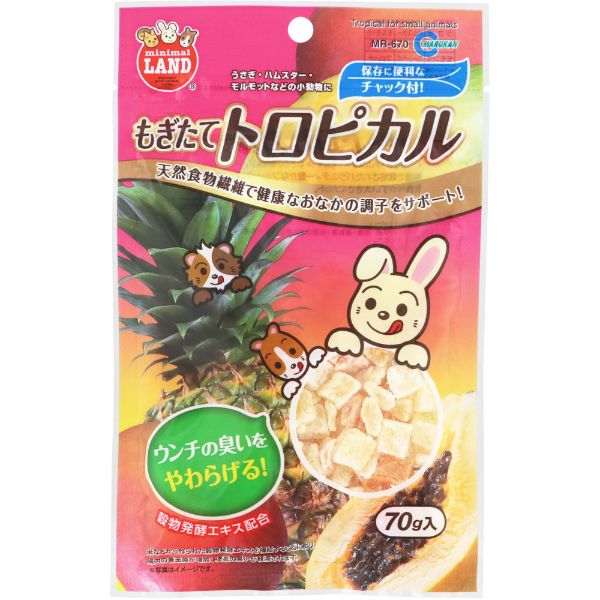 手摘みりんりんりんご 8g GEX ジェックス | イオンスタイルオンライン