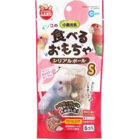 インコの シリアルボール S 6個 マルカン(4906456561729)