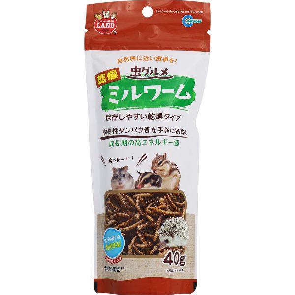 まるむし 虫グルメ 乾燥ミルワーム ML‐166 40g 虫グルメ マルカン | イオン