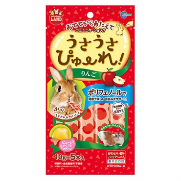 うさうさぴゅーれ りんご 10g×5本 ミニマルランド minimal LAND マルカン