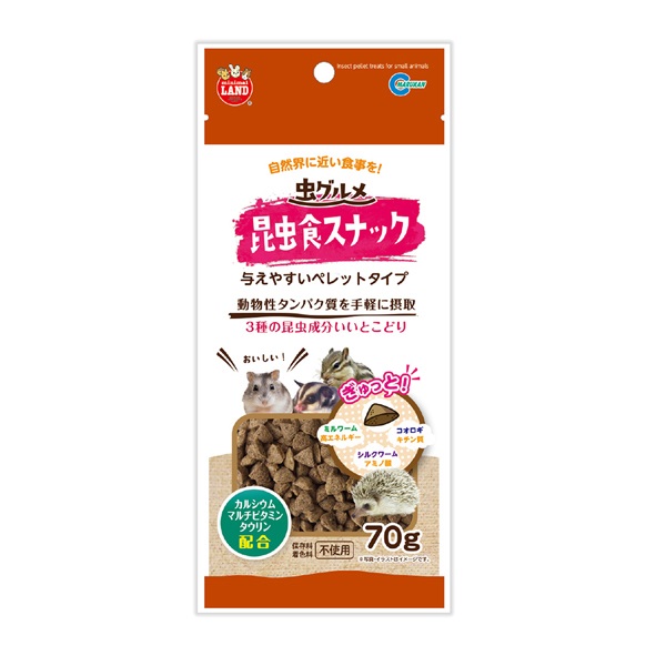 専用　虫食いあり フィルター（防虫）1枚入 - FFV2860056A - ハイ・パーツショップ
