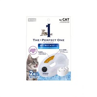 THE・PERFECT ONE 水素サーバー ファウンテンフィルター 猫用 2枚