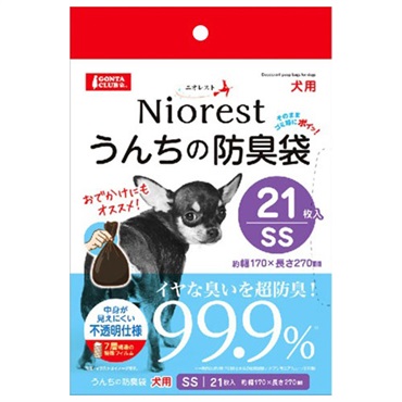 ニオレスト うんちの防臭袋 犬用 SS21枚 ニオレスト Niorest マルカン