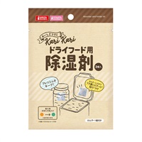 ドライフード用除湿剤 3個入 マルカン(3個入)