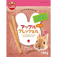 あまえん棒 130g ミニマルランド minimal LAND マルカン(アップルプレッツェ)