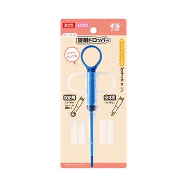 錠剤 ドロッパー 1セット マルカン