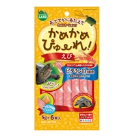 かめかめぴゅーれ えび 5g×6本 ミニマルランド minimal LAND マルカン(えび)