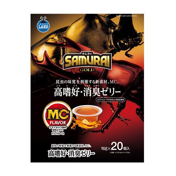 SAMURAI GOLD 高嗜好・消臭ゼリー 20 16g×20個 インセクトランド