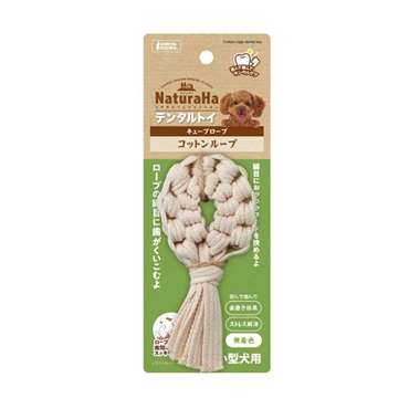 ナチュラハ デンタルトイ キューブロープ コットンループ 1個 NaturaHa マルカン