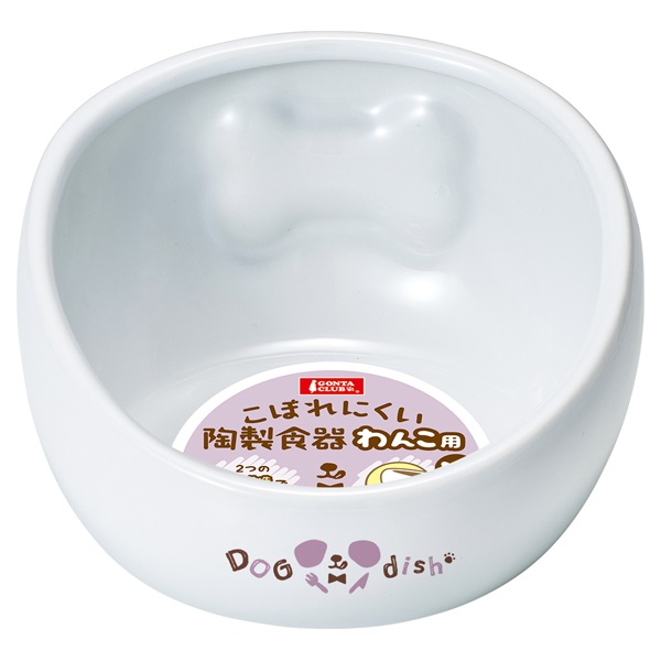 こぼれにくい 陶製食器 わんこ用 M マルカン(1個)