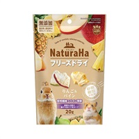 ナチュラハ フリーズドライ りんご&パイン 20g NaturaHa マルカン(20g)