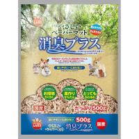 やさしいペーパーマット 消臭プラス 500g マルカン(4906456577270)