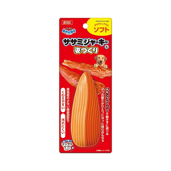 ゴン太の デンタルトイ ササミジャーキー姿づくり風 ソフト 1個 ゴンタクラブ GONTA CLUB マルカン(1個)