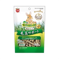 バニーグレード牧草トリーツ 毛玉サポート 180g ミニマルランド minimal LAND マルカン(180g)