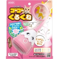 にゃん太 Amazon | マルカン NYANTA CLUB にゃん太のゴーゴーころころ
