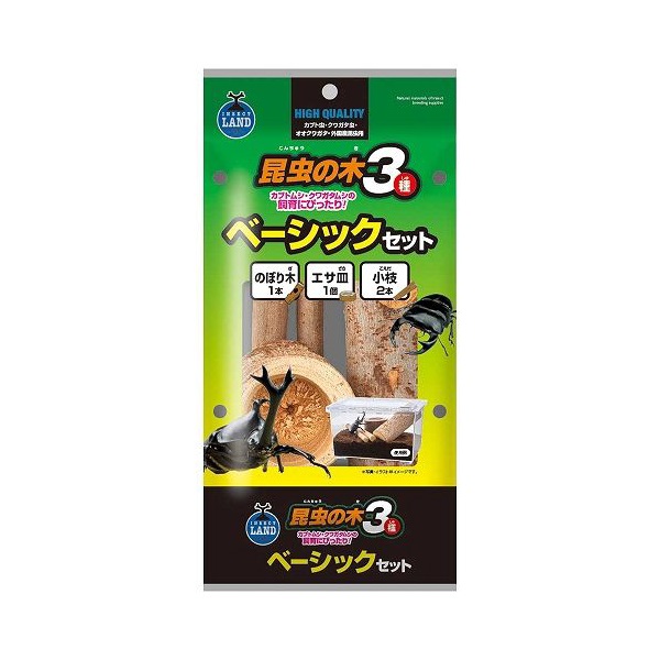 昆虫の木3種 ベーシックセット 1セット インセクトランド INSECT