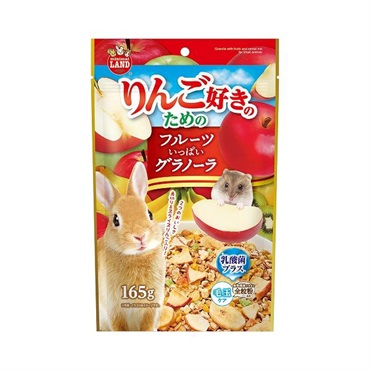 りんご好きのための フルーツいっぱいグラノーラ 165g ミニマルランド minimal LAND マルカン