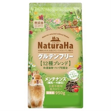 ナチュラハ グルテンフリー 12種 ブレンド ラビット メンテナンス 950g ナチュラハ NaturaHa マルカン