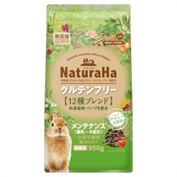 ナチュラハ グルテンフリー 12種 ブレンド ラビット メンテナンス 950g ナチュラハ NaturaHa マルカン(950g)