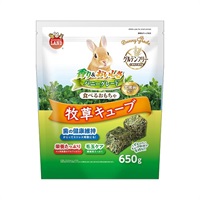バニーグレード 牧草キューブ 650g ミニマルランド minimal LAND マルカン(650g)
