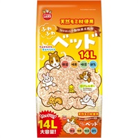 専用♥感謝価格♥みかん⭐軽ふわ楽ちん☆マイクロ×コットン♥モンスター ふわふわベッド 14L ミニマルランド minimal LAND マルカン | イオン