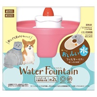 ウォーターファウンテン 1個 マルカン | イオンスタイルオンライン