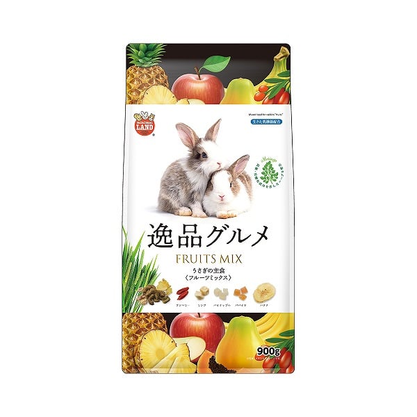 うさぎの主食 逸品グルメ フルーツミックス 900g ミニマルランド minimal LAND マルカン(900g)