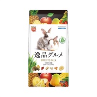 うさぎの主食 逸品グルメ フルーツミックス 900g ミニマルランド minimal LAND マルカン(900g)