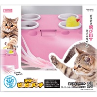 ゴーゴーピヨピヨパンチ マルカン(本体)