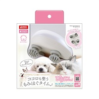 おうちサロン ペット用 オートツイストブラシ 1個 マルカン(1個)