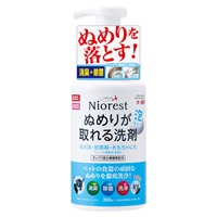 ニオレスト ぬめりが取れる洗剤 350ml Niorest マルカン(350ml)