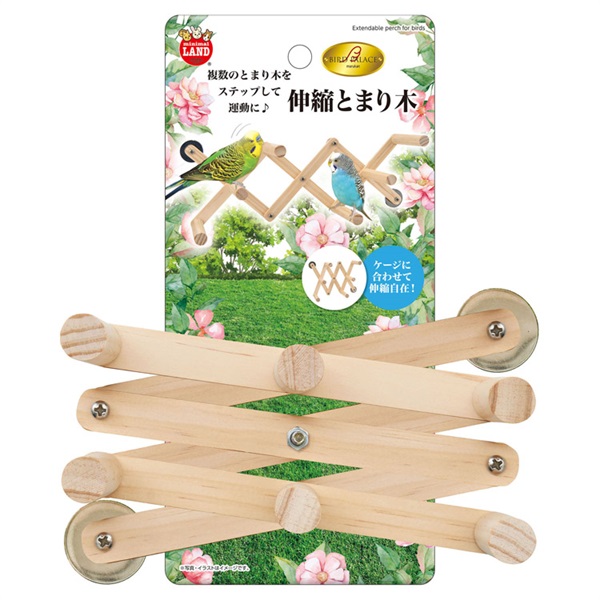 バードパレス マルカン | イオンスタイルオンライン 衣料品・暮らしの