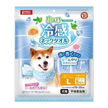 虫よけ冷感ネックタオル マルカン(L)